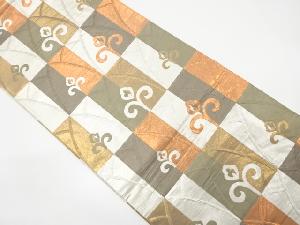 アンティーク　市松に花唐草模様織り出し袋帯（材料）